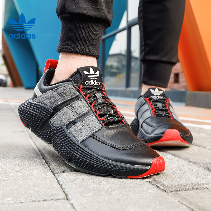 Giày Adidas Originals Prophere V2 'Black Red' FW4259 - Ảnh 2