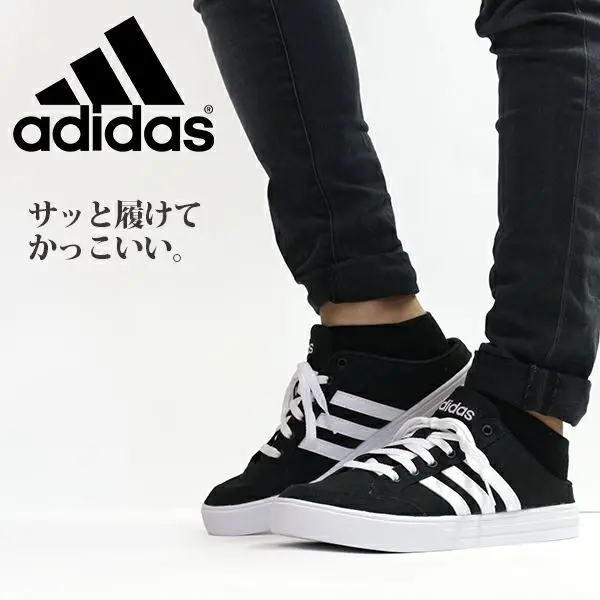 Giày Adidas Mule 'Black' FX4850 - Ảnh 6