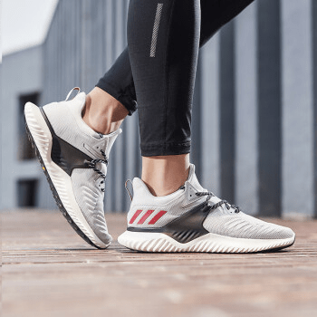 Giày Adidas Alphabounce Beyond 2.0 'Grey' G28829 - Ảnh 4