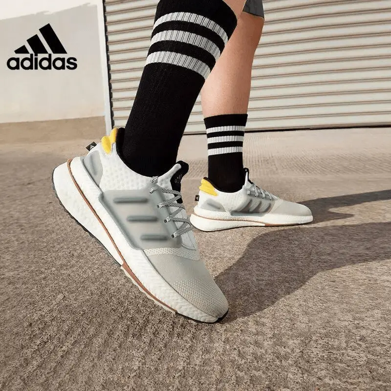 Giày Adidas X PLRBOOST 'Aluminium Solar Gold' ID9434 - Ảnh 3