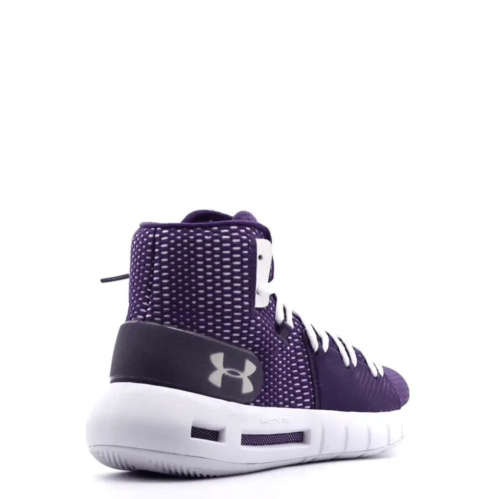 Giày Under Armour HOVR Havoc Mid Baskerball 'Purple White' 3020617-500 - Ảnh 3