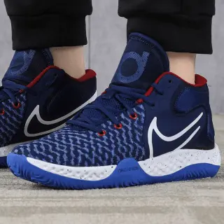 Giày Nike KD Trey 5 VIII EP 'Blue Void' CK2089-402 - Ảnh 3