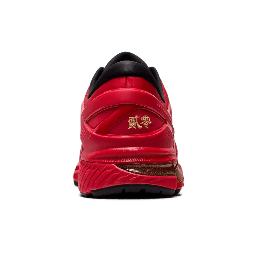 Giày ASICS Gel-Kayano 26 Good Fortune 1011A772-600 - Ảnh 8