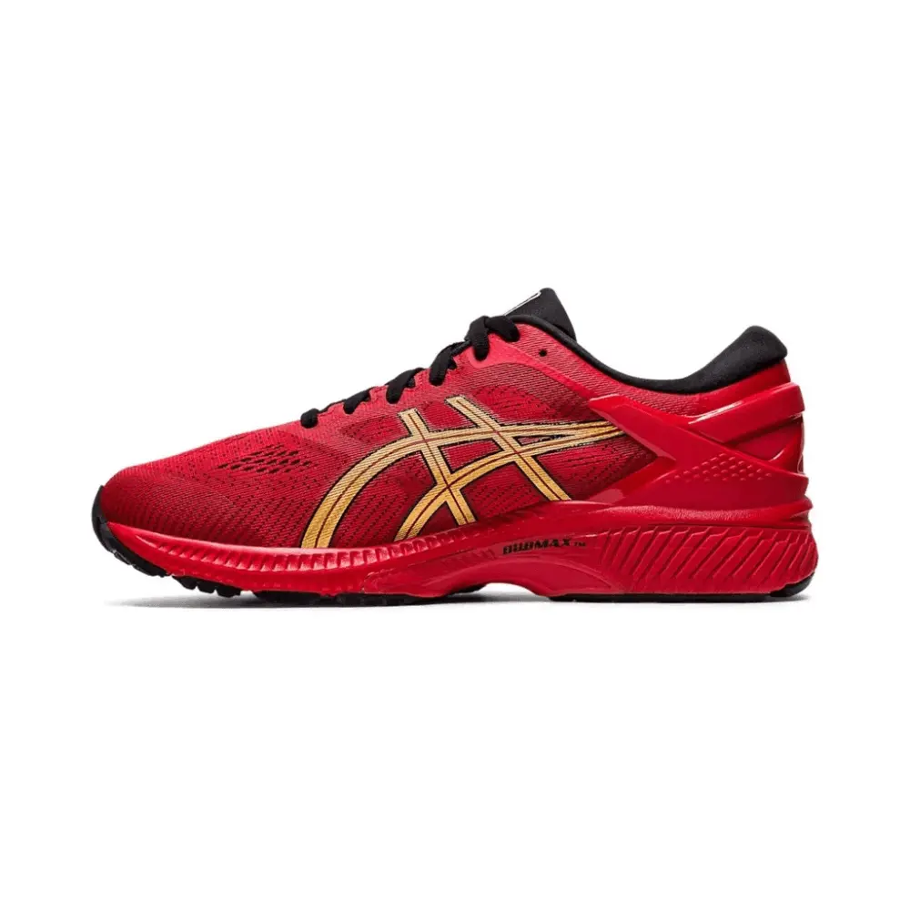 Giày ASICS Gel-Kayano 26 Good Fortune 1011A772-600 - Ảnh 4