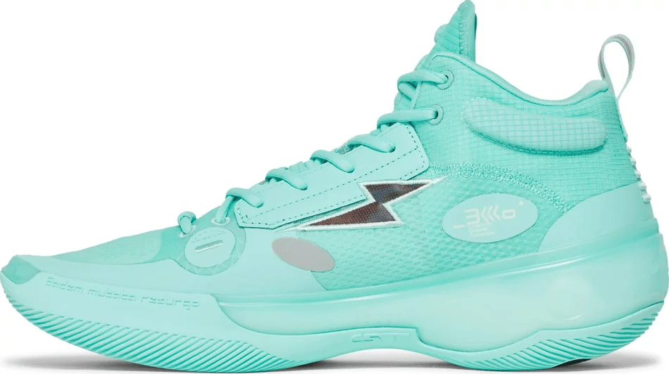 Giày Lining Way of Wade 10 'Mint' ABAS115-4 - Ảnh 5