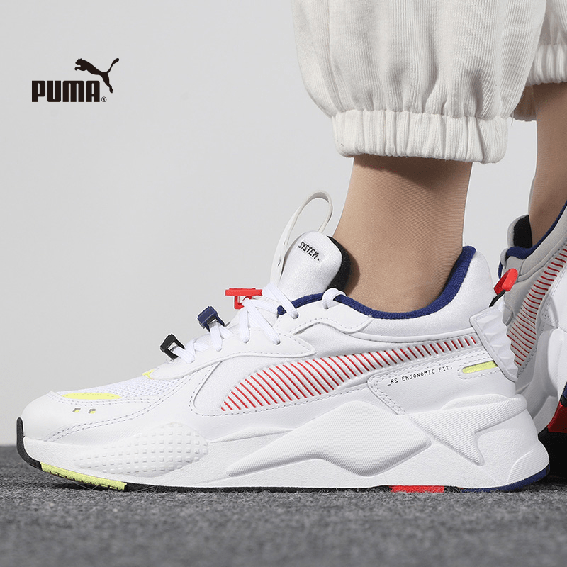 Giày Puma RS-X 'Decor8' 380573-01 - Ảnh 3
