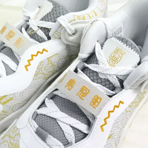 Giày Adidas D.O.N. Issue 3 Three Kingdoms 'White Yellow' HQ4502 - Ảnh 4