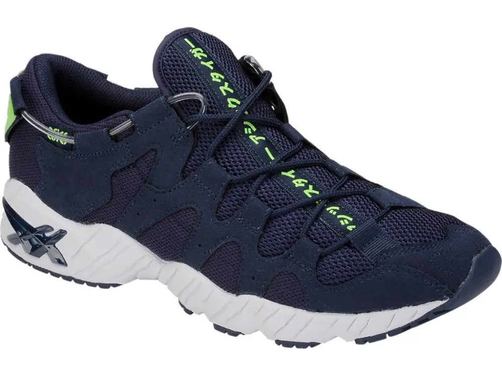 Alternative view of Giày Asics Gel Mai 'Midnight' 1191A101-401