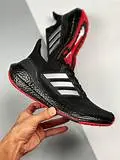 Giày Adidas 424 x Arsenal FC x UltraBoost 21 'Black Scarlet' GV9716 - Ảnh 6