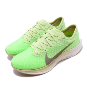 Alternative view of Giày Nike Zoom Pegasus Turbo 2 Lab Green AT8242-300