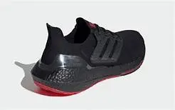 Giày Adidas 424 x Arsenal FC x UltraBoost 21 'Black Scarlet' GV9716 - Ảnh 4