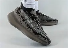 Giày Adidas Yeezy Boost 380 'Stone Salt' GZ0472 - Ảnh 3