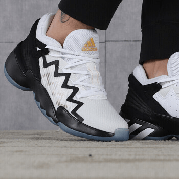 Giày Adidas D.O.N. Issue #2 GCA 'Mind Over Matter' FW9034 - Ảnh 4