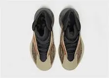 Giày Adidas Yeezy Quantum 'Flash Orange' GW5314 - Ảnh 6
