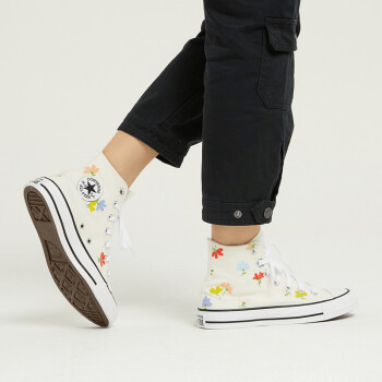 Giày Converse Chuck Taylor All Star High 'Egret Multicolor' 570919C - Ảnh 5