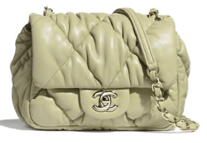 Túi Chanel Small Flap Bag Shoulder 'Beige' AS2232-B04398-N9315
