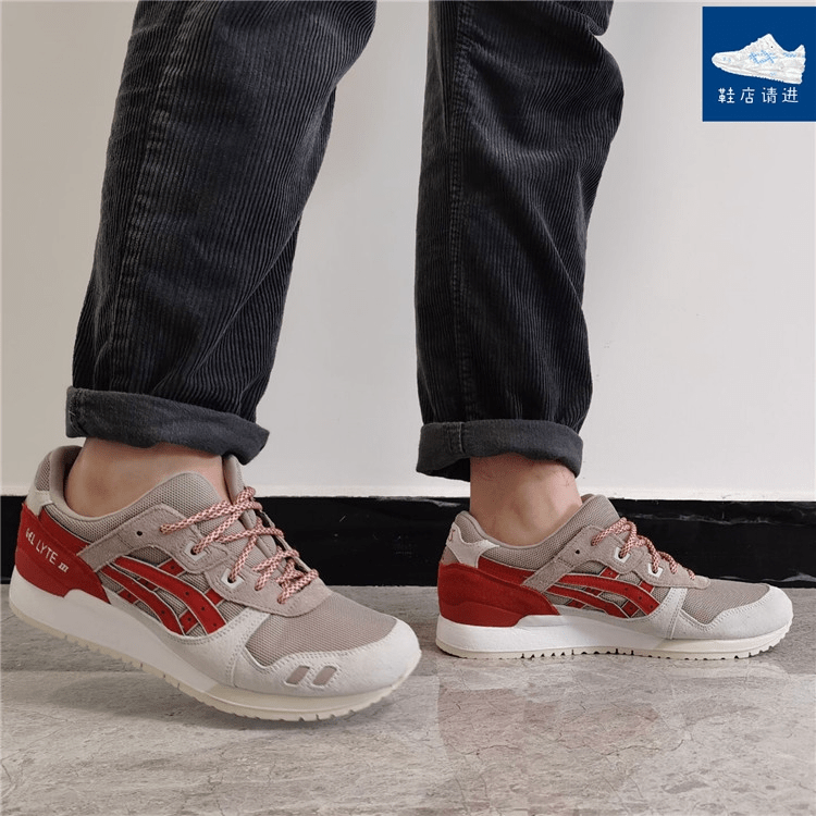 Giày Asics Gellyte III 'Moon Rock' 1193A036-251 - Ảnh 6