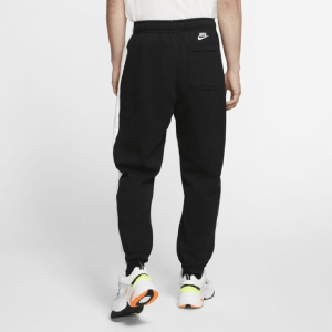 Alternative view of Quần Nike Sportswear JDI striped trousers BV5536-010