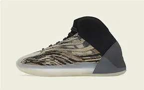 Alternative view of Giày Adidas Yeezy Quantum 'Amber Tint' GX1331