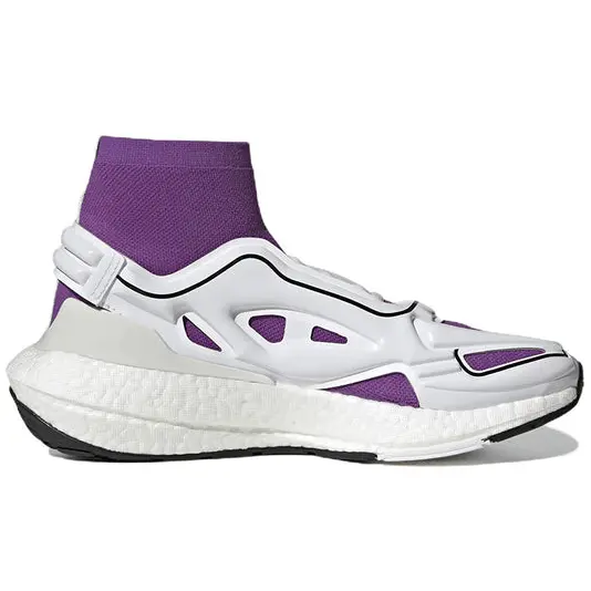 Giày Adidas Ultraboost 22 x Stella McCartney ‘White Purple’ GX9868