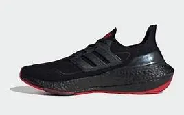 Alternative view of Giày Adidas 424 x Arsenal FC x UltraBoost 21 'Black Scarlet' GV9716