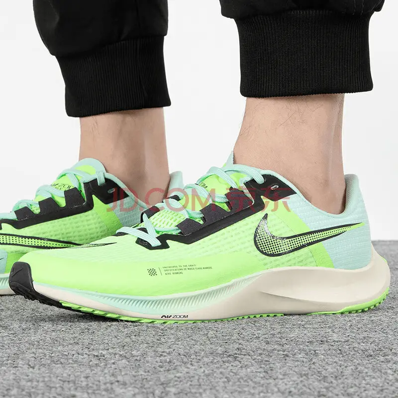 Alternative view of Giày Nike Air Zoom Rival Fly 3 'Ghost Green' CT2405-358