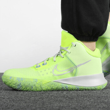 Giày Nike Kyrie Flytrap 4 'Barely Volt' CT1973-700 - Ảnh 3