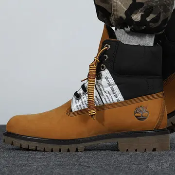 Alternative view of Giày Timberland Men's 6-Inch Premium 'Tree Pack Yellow' A2QZR231