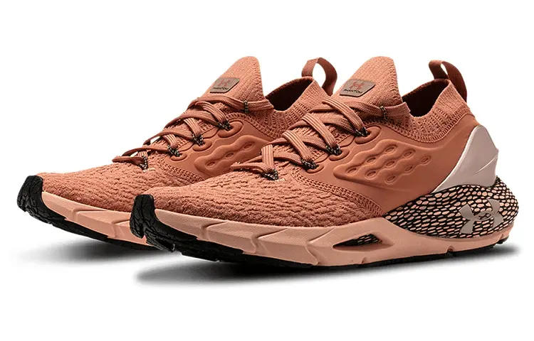 Alternative view of Giày Under Armour Wmns HOVR Phantom 2 'Metalic Rose Gold' 3023903-600