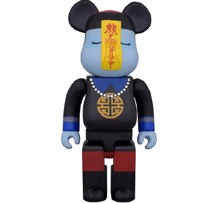 Mô Hình Bearbrick x Action City Jiangshi Glow In The Dark 1000%