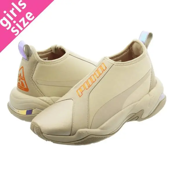 Giày Puma Thunder Tonal Met 'Beige' 369489-01 - Ảnh 5