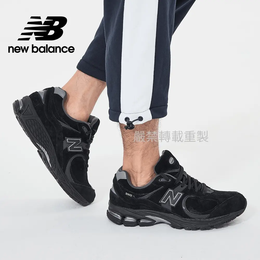 Giày New Balance 2002R 'Marblehead' ML2002RO - Ảnh 6