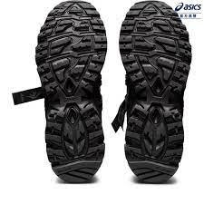 Giày Asics Gel-Sonoma 15-50 'Black Obsidian Grey' 1201A688-001 - Ảnh 5