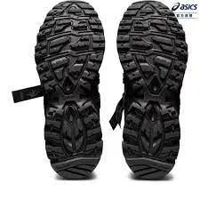 Giày Asics Gel-Sonoma 15-50 'Black Obsidian Grey' 1201A688-001 - Ảnh 5