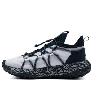 Alternative view of Giày Under Armour HOVR Summit Fat Tire 'White' 3022946-102