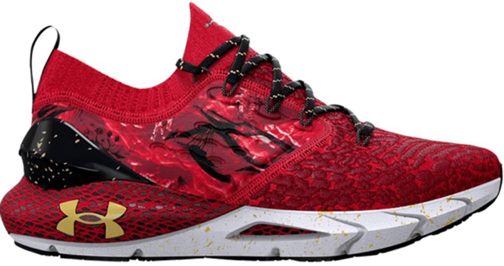 Giày Under Armour HOVR Phantom 'Chinese New Year' 3024836-600