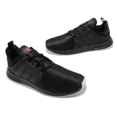 Giày Adidas X_PLR 'Solar Orange' FW0193 - Ảnh 4