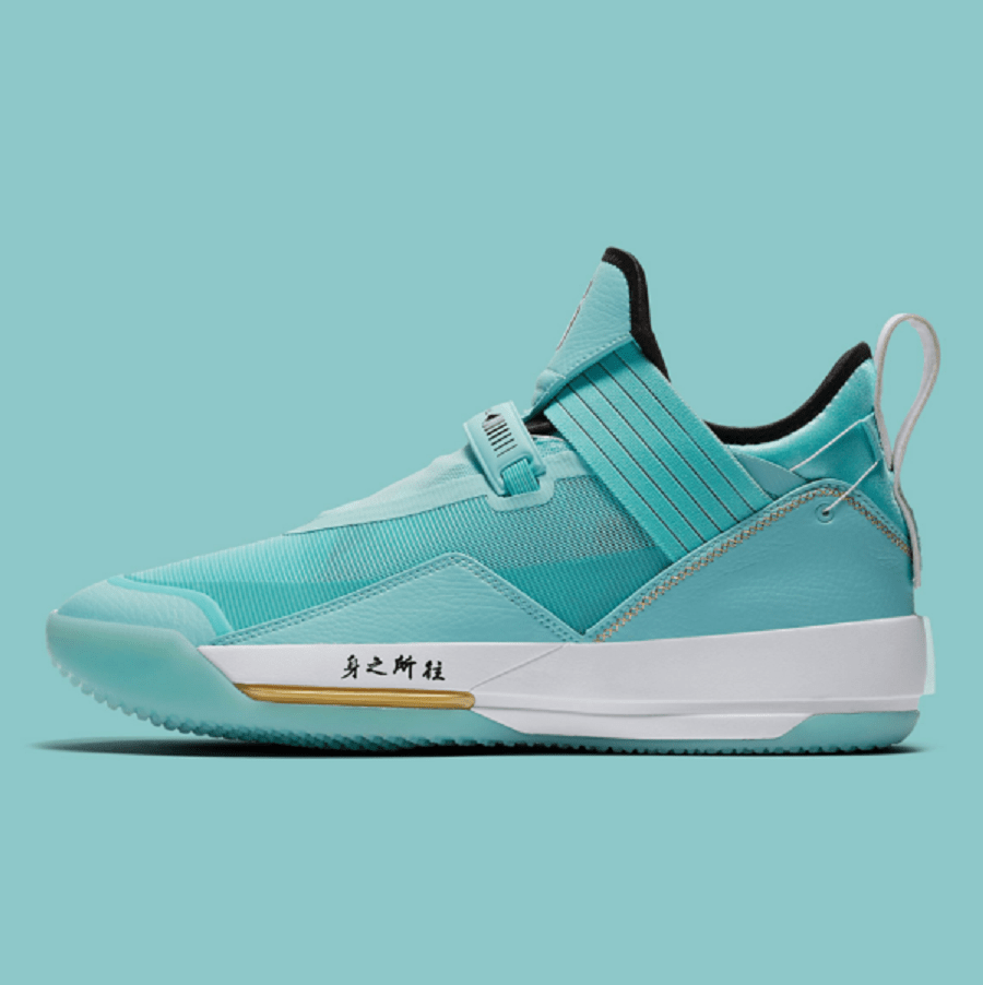 Giày Nike Air Jordan 33 SE ‘Guo Ailun’ PE CD9561-103 - Ảnh 5