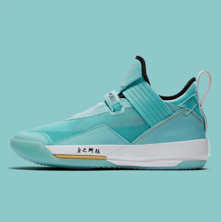 Giày Nike Air Jordan 33 SE ‘Guo Ailun’ PE CD9561-103 - Ảnh 5