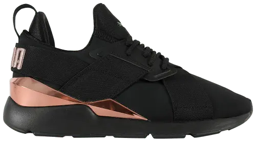 Giày Puma Muse Metal 'Rose Gold' 367047-01