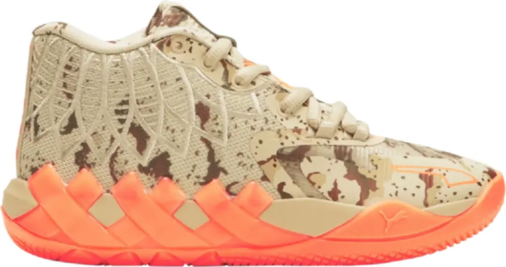 Giày Puma MB01 Jr 'Digital Camo' 379254-01