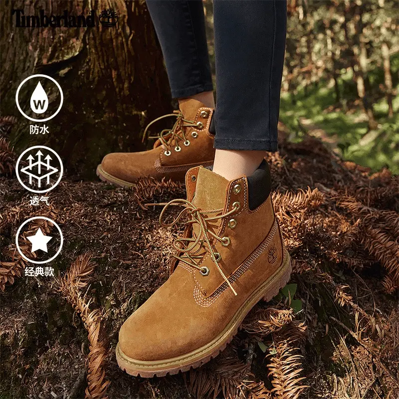 Alternative view of Giày Timberland Waterproof Boots 'Brown' 10361W