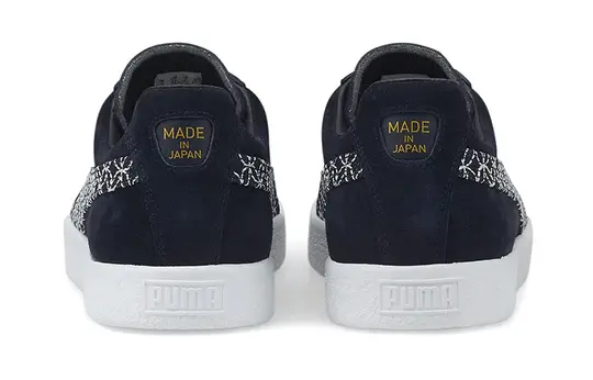 Giày Puma Suede Vintage Sashiko 'Navy' 381166-02 - Ảnh 3