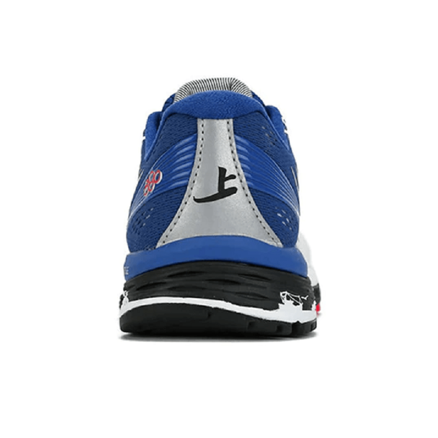 Giày New Balance 880 v8 Low-top 'White Blue' W880SH8 - Ảnh 2