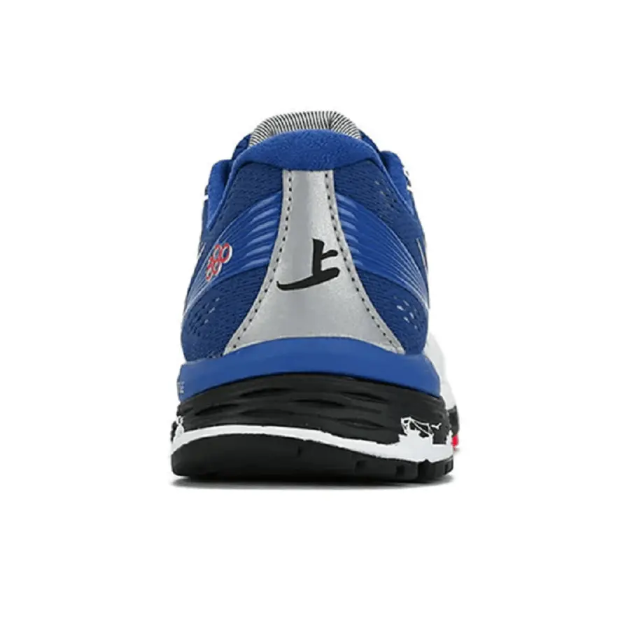 Alternative view of Giày New Balance 880 v8 Low-top 'White Blue' W880SH8