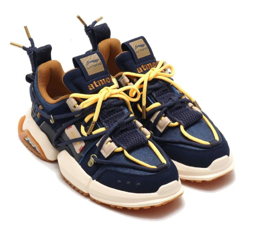 Giày Lining Atmos x Titan 'Japan' AGLP205-2 - Ảnh 5