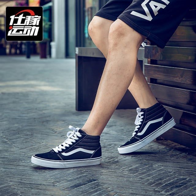 Giày Vans Ward Hi VN0A36ENC4R - Ảnh 2