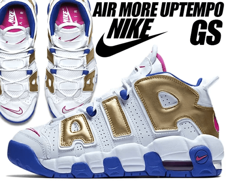 uptempo fuchsia blast