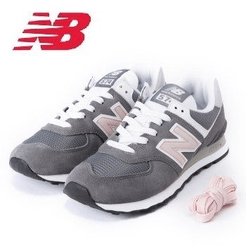 Giày New Balance Wmns 574 Castelrock WL574BTA - Ảnh 5