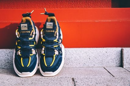 Giày Lining Atmos x Titan 'Japan' AGLP205-2 - Ảnh 3